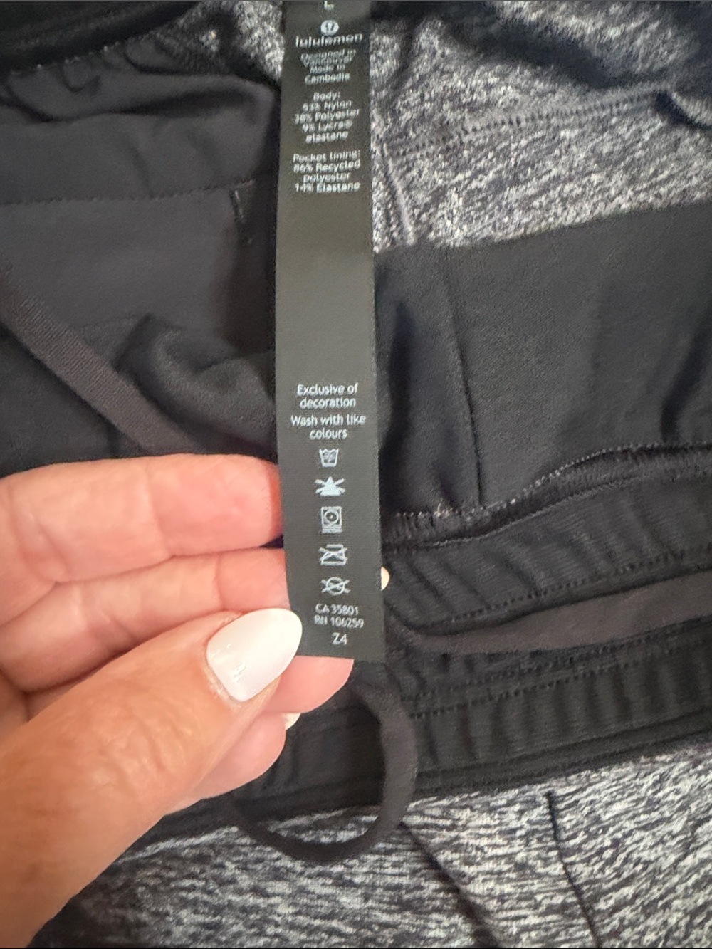 lululemon athletica Men's Heathered Grey Jogger Pants - Picture 3 of 6